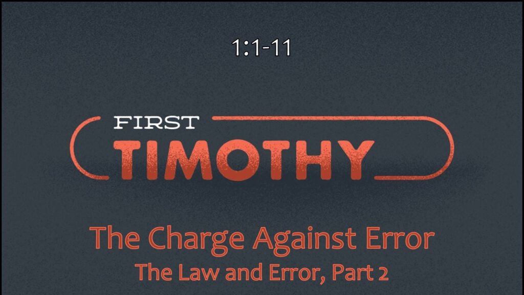 The Law and Error, Part 2