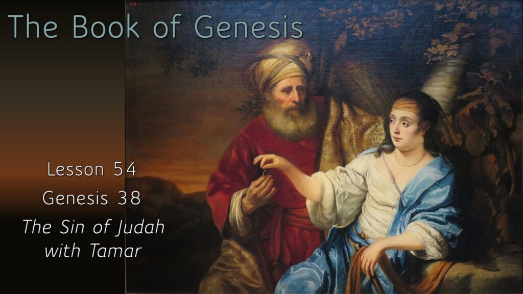 The Sin of Judah with Tamar